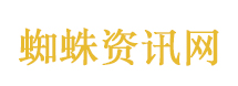 文明之旅